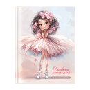 ������� ��������, �5+, 48 �, ������ �������, �������� �������, ��������� ���������