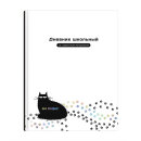 ������� ��������, �5+, 48 �, ������ �������, �������� �������, ��������� ���������