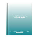 ������� ��������, �5+, 48 �, ������ ������� 7��, ������� ���������