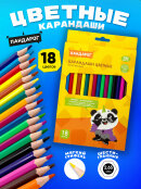 ������ ������� ���������� &laquo;������, � ��������&raquo;.