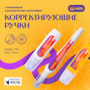 �������������� ����� Qredo