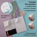 ������� � �������� � ��������� �� Hatber: �� ������ ����������� ���������!