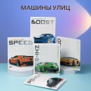 ������� &laquo;������ ����&raquo; �� Hatber: ��������� ���� ��������!