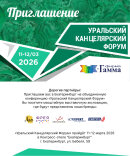 �� �� ��������� ������������ ������