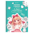 Стикербук РАСКРАСЬ И НАКЛЕЙ BRAUBERG, ″Для девочек″ Стикербук РАСКРАСЬ И НАКЛЕЙ BRAUBERG, ″Для девочек″