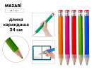 Новинки от ТМ MAZARI. Карандаш ГИГАНТ. Новинки от ТМ MAZARI. Карандаш ГИГАНТ.