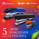 � ���� ��������, �������!