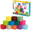 ���������� ������ ��������� 12 ����, BAMBOX BABY