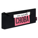 ����� ������+, 19�9�2 ��, ���������, ������������� ����, ���������� �� ������������� ����, ����������� � ���� ������,