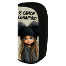 ����� ������+, 20,5�9�5,5 ��, ���������, �������������� ������, ��� ����������