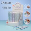 ��������� �������������� ������� ����� &laquo;������&raquo; �� Hatber: ������������ � ������ ������!