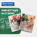 �� ″������″: ���������� ����� &laquo;������������ �� �������&raquo;!