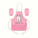 Скидки до 22% на фартуки для уроков труда Комус Скидки до 22% на фартуки для уроков труда Комус