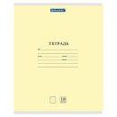 ������� 18 �. BRAUBERG �������� NEW, �����