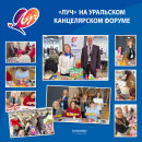 &laquo;���&raquo; �� ��������� ������������ ������: �������, ������-������ � ����� �������