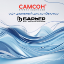 �� &laquo;������&raquo; - ����������� ������������ �� &laquo;������&raquo;!