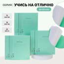 ������� &laquo;����� �� �������&raquo; �� Hatber: �� ����� ������ �������� �������!