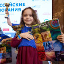 IX ������������� ������������ �� ���������� ���������� ALOHA