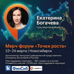 ���� ����� ″����� �����″. ������� ��������� ���������.