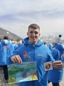 ������ ���������💦 PROF-PRESS � ″������″🔥