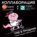 ������������ 2026 !!! ����� ���������