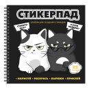 ������ ��� �������� ��������, ������ ������� (����������� ��������), ��. ����: 25 ������, ����� ������������� ������ 80 �/�² ���� ������� �� 5-�� ������ �� ��������� + 20 ������ ������