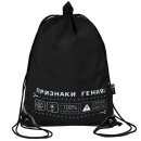 �����-������ ��� ����� ������+, 36�48 ��, ���������, 1 ��������� (-�), �������������� ������