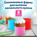 ����������� ����� ��� ������� ���������� ������� ������� ������!