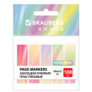 �������� ������� ���������� BRAUBERG GRADE PASTEL, 100 ����