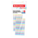 �������� ������� ���������� BRAUBERG PASTEL, 300 ����