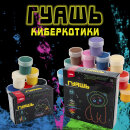 ����� ��������� ″�����������″