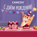 ���� �������� �� &laquo;������&raquo;!