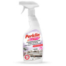 ������������� ������ ���������� ��� ����� ������������ PERKLIN ���������