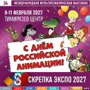 ���� ���������� ��������: ��� ���������� �������� ��������� � ��� ������ �����������