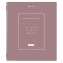 ������� ���������� ����� CLASSIC BRAUBERG