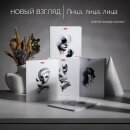 ������� &laquo;����� ������&raquo; �� Hatber: ����� �� �����!