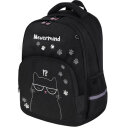 Рюкзак ″Tough cat″ BRAUBERG SOFT Рюкзак ″Tough cat″ BRAUBERG SOFT