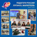 �������� �������� ������� ������� ����� &laquo;�������� ������&raquo; ��� ��������� &laquo;����&raquo;