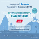 ���������� ��� �� ����������� &laquo;��������&raquo; � �����-����������!