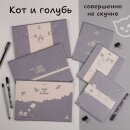 &laquo;��� � ������&raquo;. �������� ������� � ������� ��� ��������� �� Hatber: ��� ������ � ��������!