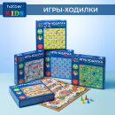 Hatber Kids: ���� ������� ����� ������.