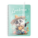 ������� ��� ����������� ����� ″�����″ BRAUBERG