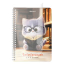 Дневник читательский ″Котик″ BRAUBERG Дневник читательский ″Котик″ BRAUBERG
