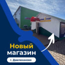 &laquo;��������&raquo; �� ������� ������� � ������ ������, �������� �����