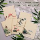 ������� &laquo;����� ����&raquo; �� Hatber: �������� ���������� ���������!