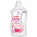 ���� ��� ������ ���� ����� ������ 1,5� LAIMA PROFESSIONAL ″�������� ������″