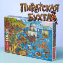 «Пиратская бухта»: тысяча деталей морских приключений от Hatber. «Пиратская бухта»: тысяча деталей морских приключений от Hatber.