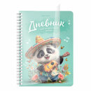 ������� ��� ����������� ����� BRAUBERG, ″�����″