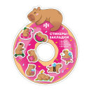 �������-�������� �����������, ������ 35x35; 25�25; 35x30;, 8 ����/-�/-��, 160 ��. � ������