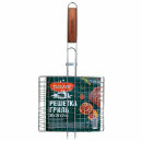 �������-����� TAIGARU